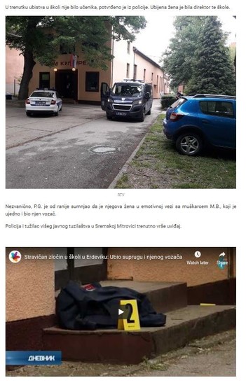 Serbia-avmp/Domestic-violence-2