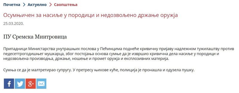 Serbia-avmp/Domestic-violence-Pecinci