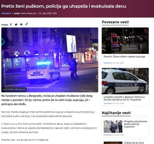 Serbia-avmp/Domestic-violence_1