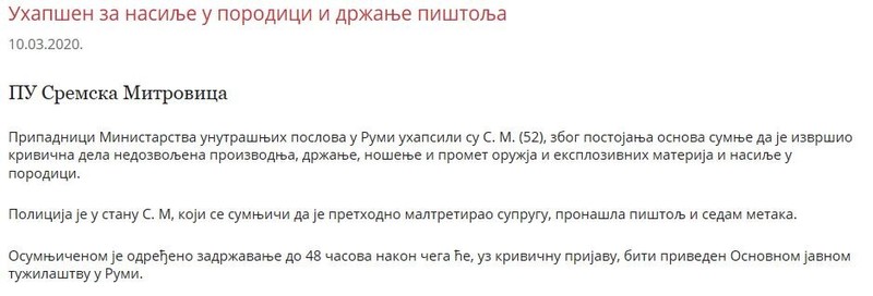 Serbia-avmp/Domestic-violence