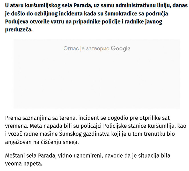 Serbia-avmp/Drama-kod-Kursumlije_-Sumokradice-pucale-na-policiju-iz-tog-grada-i-radnika-ja