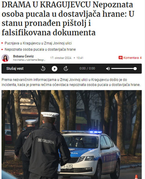 Serbia-avmp/Drama-u-Kragujevcu_-Nepoznata-osoba-pucala-u-dostavljaca-hrane---Blic
