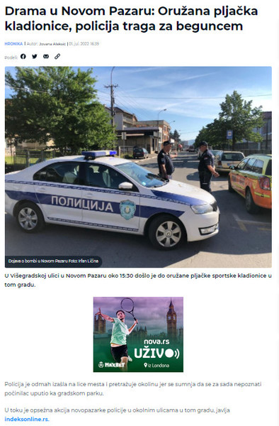 Serbia-avmp/Drama-u-Novom-Pazaru_-Oruzana-pljacka-kladionice-policija-traga-za-beguncem