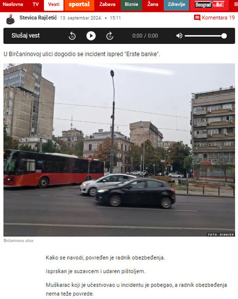 Serbia-avmp/Drama-u-centru-Beograda_-Povreden-radnik-obezbedenja-banke---Blic