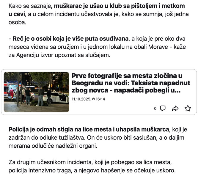 Serbia-avmp/Drama-u-poznatom-cacanskom-klubu_-Muskarac-upao-naoruzan-a-onda-je-usledio-hao_1