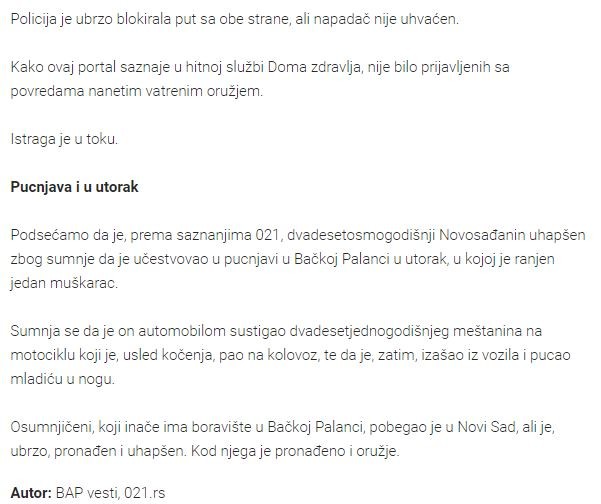 Serbia-avmp/Druga-pucnjava-u-Backoj-Palanci-za-nedelju-dana_2