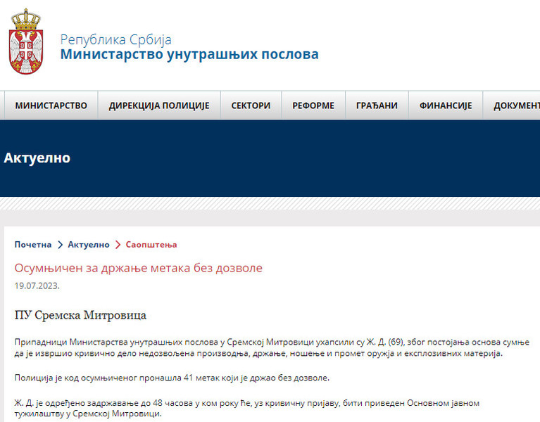 Serbia-avmp/Drzanje-metaka