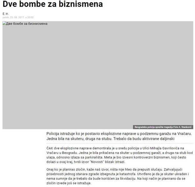 Serbia-avmp/Dve-bombe-za-biznismena