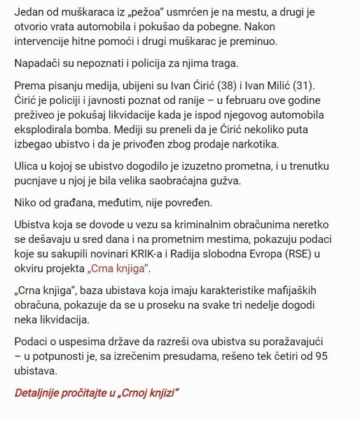 Serbia-avmp/Dvostruko-ubistvo-na-Banjici_2