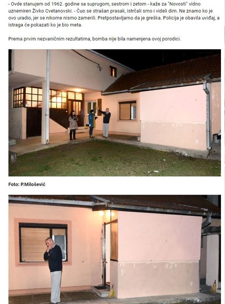Serbia-avmp/EKSPLOZIJA-NA-ZVEZDARI_-Bacena-bomba-na-porodicnu-kucu-FOTO_2