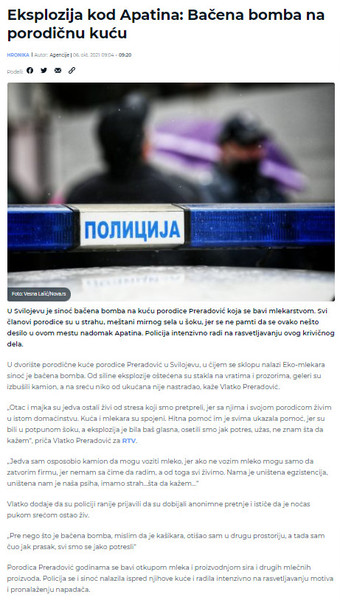 Serbia-avmp/Eksplozija-kod-Apatina_-Bacena-bomba-na-porodicnu-kucu