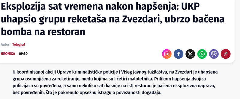 Serbia-avmp/Eksplozija-sat-vremena-nakon-hapsenja-UKP-uhapsio-grupu-reketasa-na-Zvezdari-ubrzo-bacena-bomba-na-restoran_1