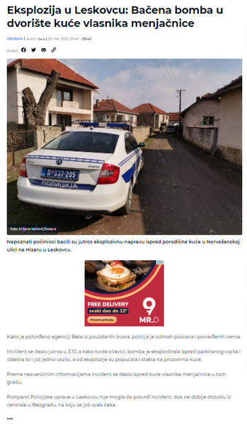 Serbia-avmp/Eksplozija-u-Leskovcu_-Bacena-bomba-u-dvoriste-kuce-vlasnika-menjacnice