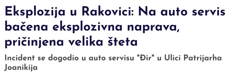 Serbia-avmp/Eksplozija-u-Rakovici_-Na-auto-servis-bacena-eksplozivna-naprava-pricinjena-ve
