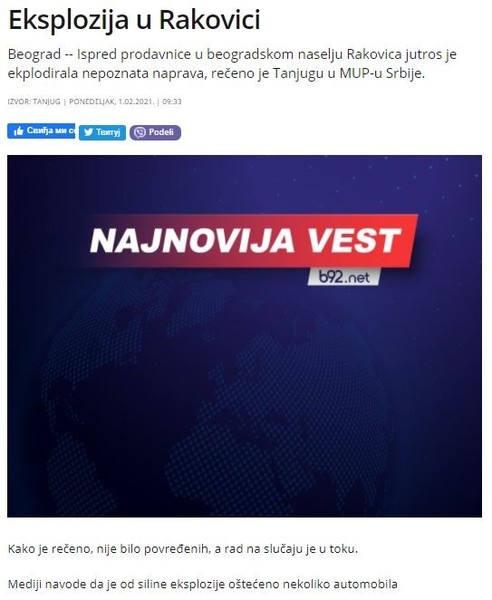Serbia-avmp/Eksplozija-u-Rakovici