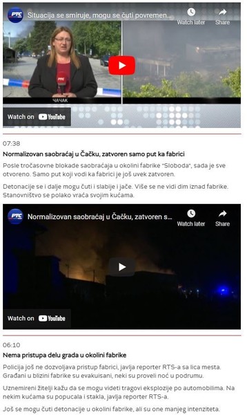Serbia-avmp/Eksplozija-u-Slobodi-Cacak-se-tresao-dva-sata_2
