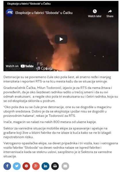 Serbia-avmp/Eksplozija-u-Slobodi-Cacak-se-tresao-dva-sata_4