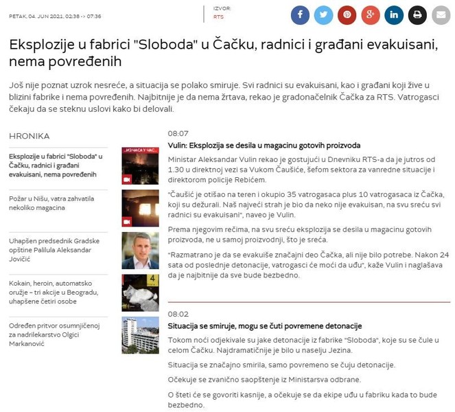 Serbia-avmp/Eksplozija-u-Slobodi-Cacak-se-tresao-dva-sata