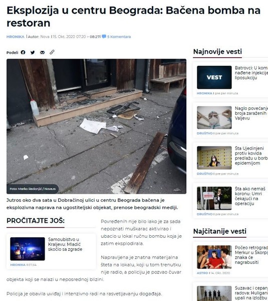 Serbia-avmp/Eksplozija-u-centru-Beograda_-Bacena-bomba-na-restoran