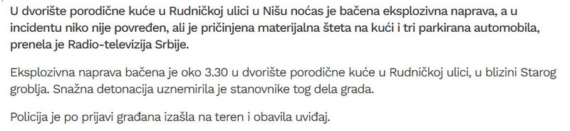 Serbia-avmp/Eksplozivna-naprava-bacena-na-porodicnu-kucu-u-Nisu_1