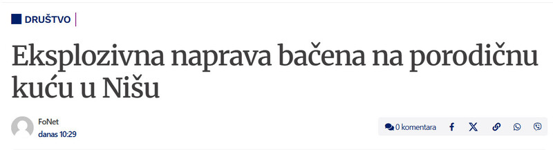 Serbia-avmp/Eksplozivna-naprava-bacena-na-porodicnu-kucu-u-Nisu