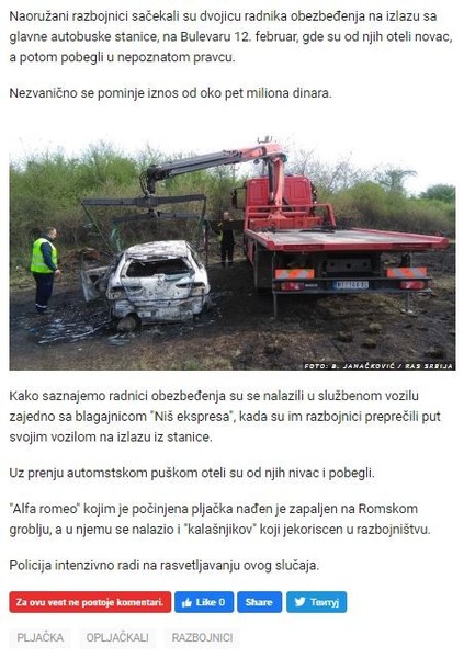 Serbia-avmp/FILMSKA-PLJACKA-NISKE-STANICE-Maskirani-razbojnici-presreli-radnike-i-nestali-