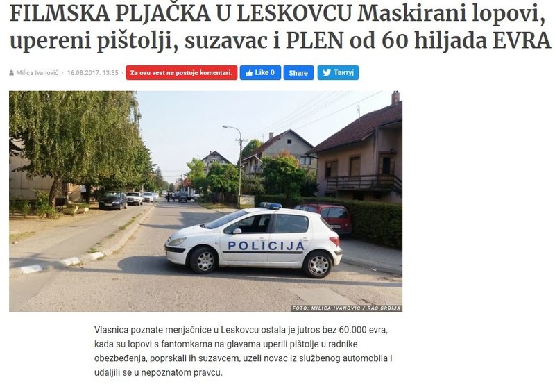 Serbia-avmp/FILMSKA-PLJACKA-U-LESKOVCU-Maskirani-lopovi-upereni-pistolji-suzavac-i-PLEN-od