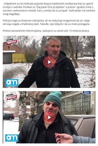 Serbia-avmp/FILMSKA-PLJACKA_-Presreli-kombi-sa-penzijama-UKRALI-15-MILIONA-i-pobegli-Poter