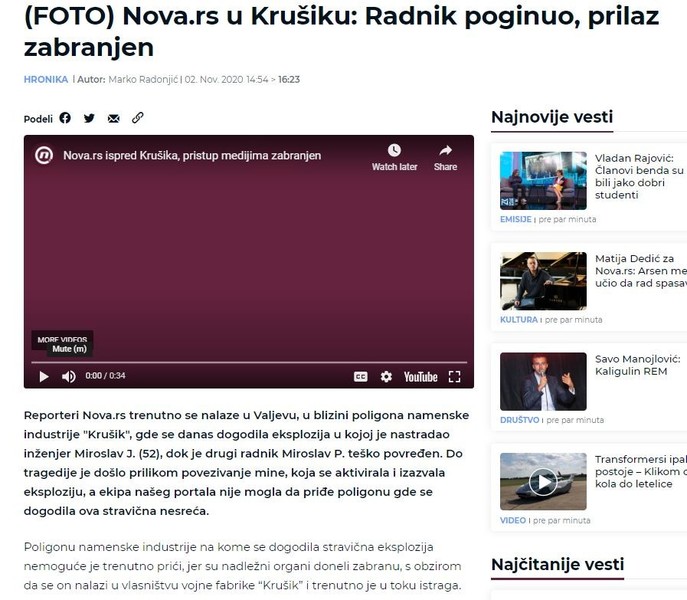Serbia-avmp/FOTO-Nova.rs-u-Krusiku_-Radnik-poginuo-prilaz-zabranjen