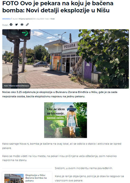Serbia-avmp/FOTO-Ovo-je-pekara-na-koju-je-bacena-bomba_-Novi-detalji-eksplozije-u-Nisu