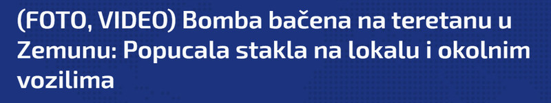 Serbia-avmp/FOTO-VIDEO-Bomba-bacena-na-teretanu-u-Zemunu-Popucala-stakla-na-lokalu-i-okolnim-vozilima
