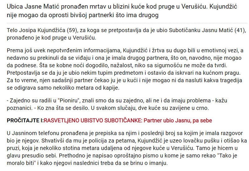 Serbia-avmp/Feb-2019