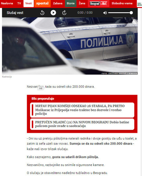 Serbia-avmp/Filmska-pljacka-kladionice-u-Beogradu_-Pistoljem-udarili-gosta-sa-radnikom-zak_1