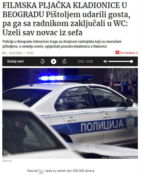 Serbia-avmp/Filmska-pljacka-kladionice-u-Beogradu_-Pistoljem-udarili-gosta-sa-radnikom-zak