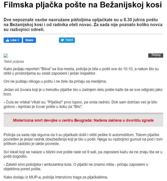 Serbia-avmp/Filmska-pljacka-poste-na-Bezanijskoj-kosi