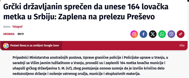 Serbia-avmp/Grcki-drzavljanin-sprecen-da-unese-164-lovacka-metka-u-Srbiju-Zaplena-na-prelezu-Presevo_1