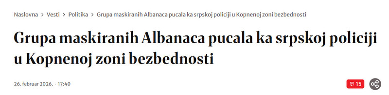 Serbia-avmp/Grupa-maskiranih-Albanaca-pucala-ka-srpskoj-policiji-u-Kopnenoj-zoni-bezbednosti