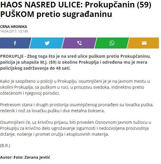 Serbia-avmp/HAOS-NASRED-ULICE_-Prokupcanin-59-PUSKOM-pretio-sugradaninu