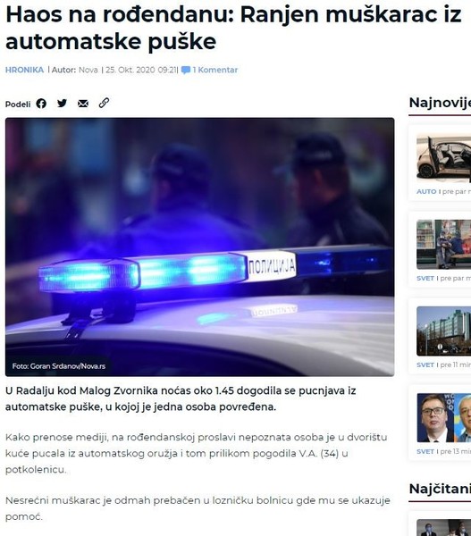 Serbia-avmp/Haos-na-rodendanu_-Ranjen-muskarac-iz-automatske-puske