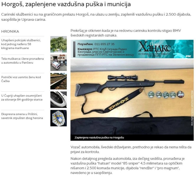 Serbia-avmp/Horgos-zaplenjene-vazdusna-puska-i-municija