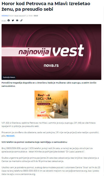 Serbia-avmp/Horor-kod-Petrovca-na-Mlavi_-Izresetao-zenu-pa-presudio-sebi