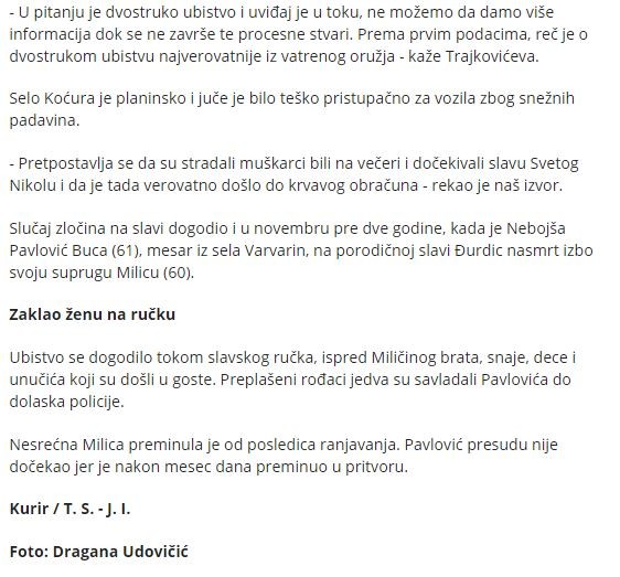 Serbia-avmp/IZRESETAO-DVOJICU-NA-SLAVI_-Stravican-zlocin-u-vranjskom-selu-ubica-uhapsen_2