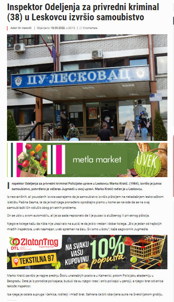 Serbia-avmp/Inspektor-Odeljenja-za-privredni-kriminal-38-u-Leskovcu-izvrsio-samoubistvo---