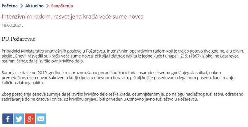 Serbia-avmp/Intenzivnim-radom-rasvetljena-krada-vece-sume-novca