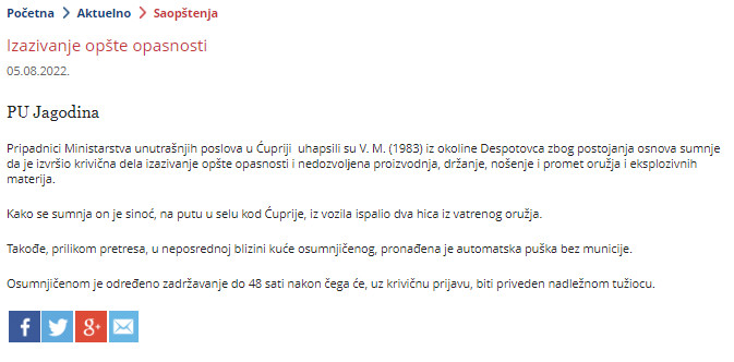 Serbia-avmp/Izazivanje-opste-opasnosti_1