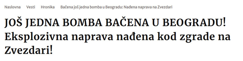 Serbia-avmp/JOS-JEDNA-BOMBA-BACENA-U-BEOGRADU-Eksplozivna-naprava-nadena-kod-zgrade-na-Zvezdari_2