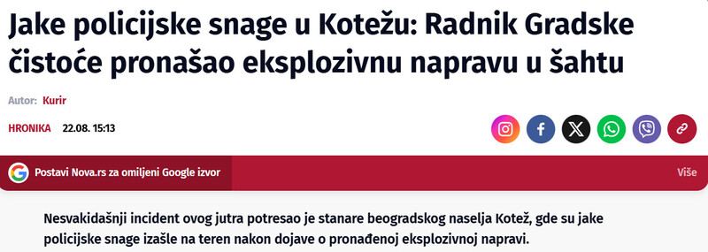 Serbia-avmp/Jake-policijske-snage-u-Kotezu-Radnik-Gradske-cistoce-pronasao-eksplozivnu-napravu-u-sahtu_2