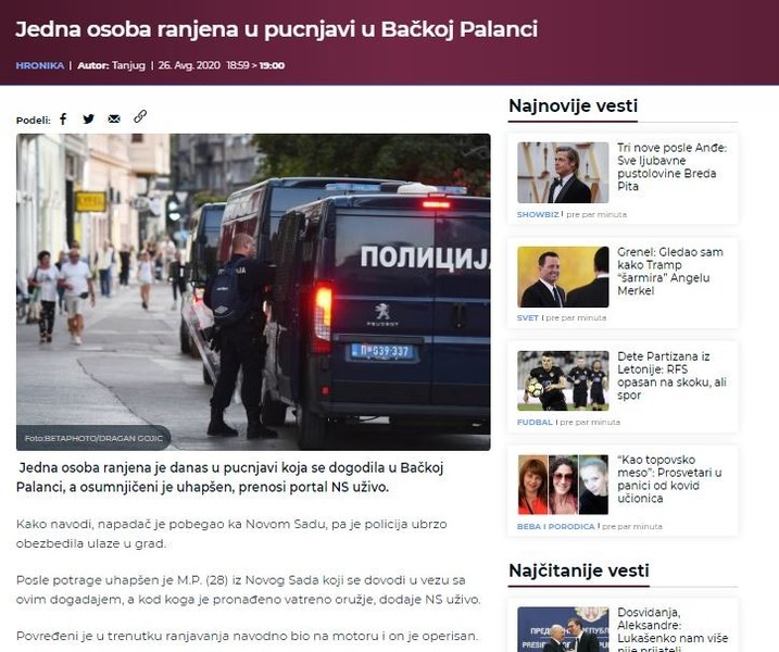 Serbia-avmp/Jedna-osoba-ranjena-u-pucnjavi-u-Backoj-Palanci