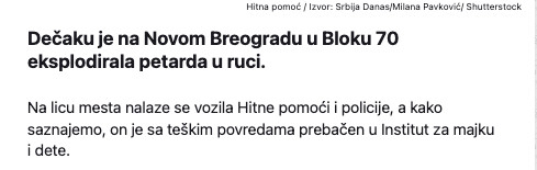 Serbia-avmp/Jezive-scene-na-Novom-Beogradu_-Jos-jednom-decaku-eksplodirala-petarda-u-ruci-