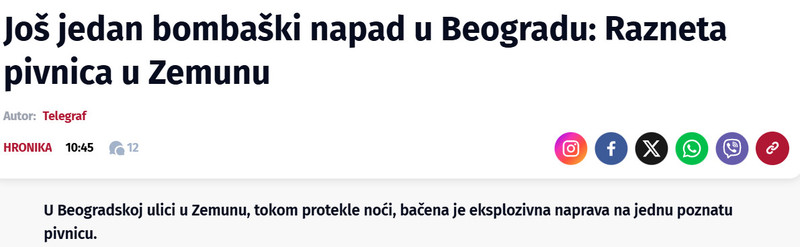 Serbia-avmp/Jos-jedan-bombaski-napad-u-Beogradu-Razneta-pivnica-u-Zemunu_2